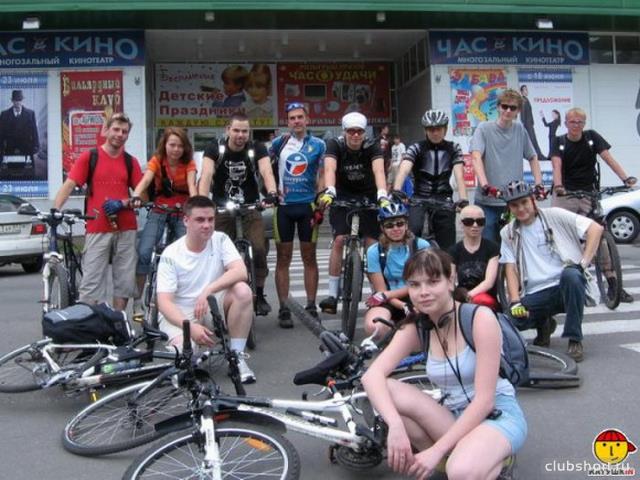 14689_bicycle.jpg